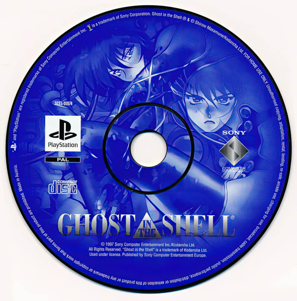 Лицензионный диск Ghost in the Shell для PlayStation